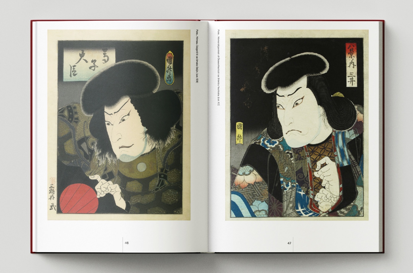 sinds 1416 sadamasu grafisch ontwerp visuele communicatie marketing branding merk identiteit visuele identiteit website ontwerp design arnhem gelderland 07