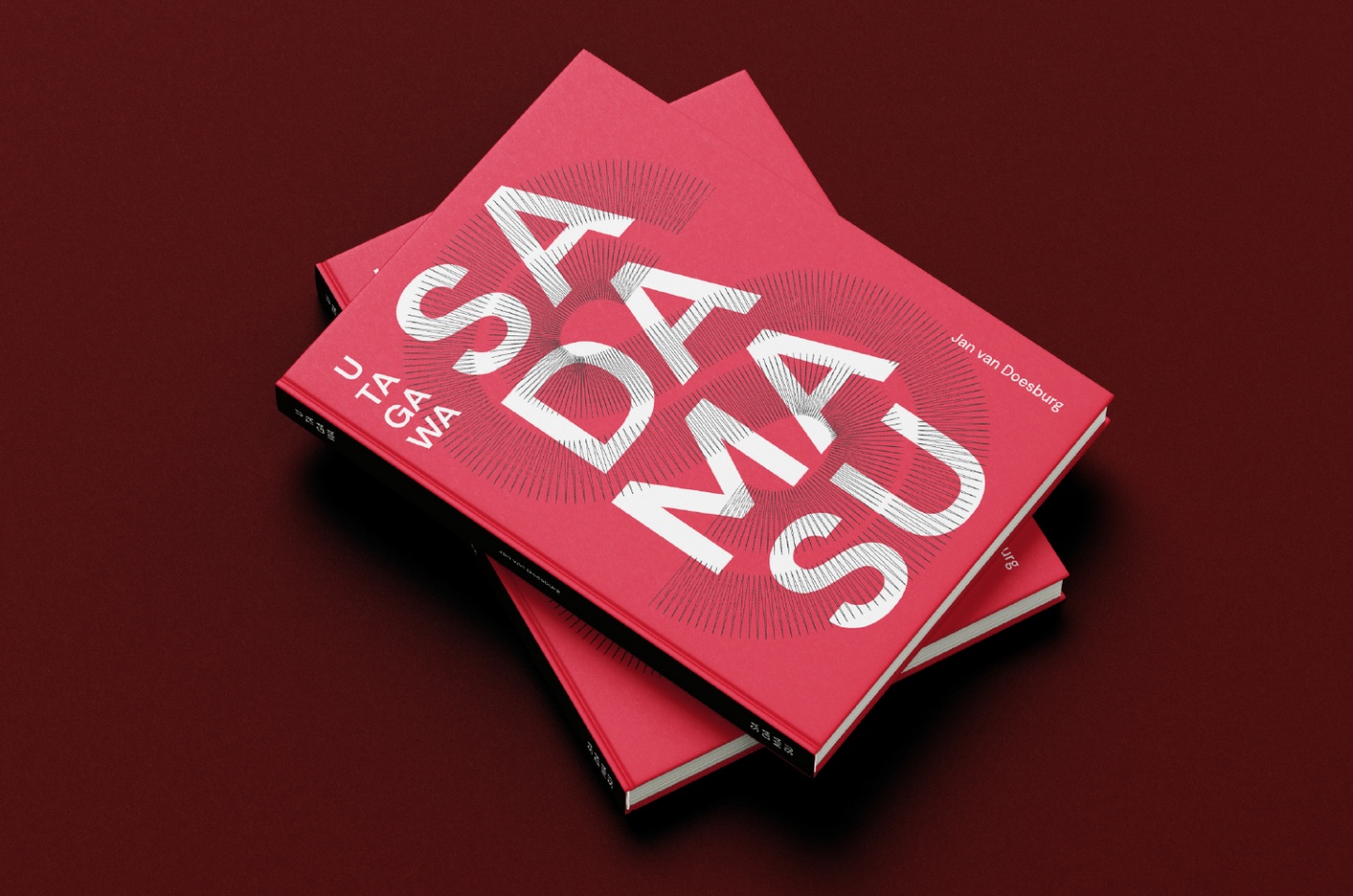 sinds 1416 sadamasu grafisch ontwerp visuele communicatie marketing branding merk identiteit visuele identiteit website ontwerp design arnhem gelderland 11